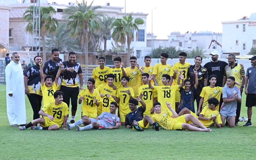 المحيط يضرب بثلاثية نظيفة ويتجاوز الترجي في افتتاح دوري القطيف لـفئة 16