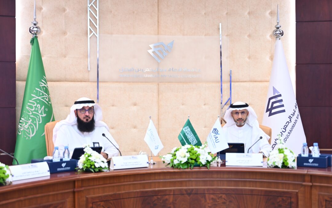 بر الشرقية وجامعة الإمام عبدالرحمن بن فيصل توقعان اتفاقية تعاون