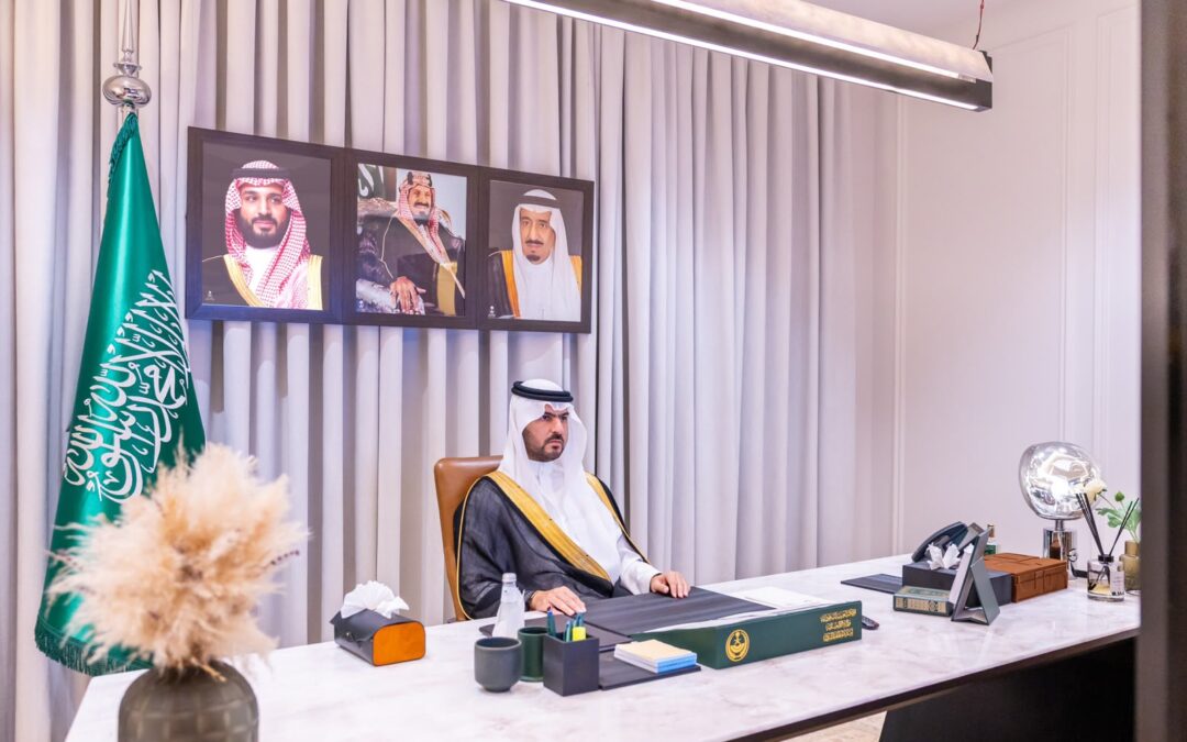 سمو نائب أمير المنطقة الشرقية يترأس الاجتماع الثاني لمجلس إدارة جمعية البر