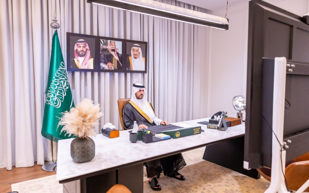سمو نائب أمير المنطقة الشرقية يترأس الاجتماع الثاني لمجلس إدارة جمعية البر
