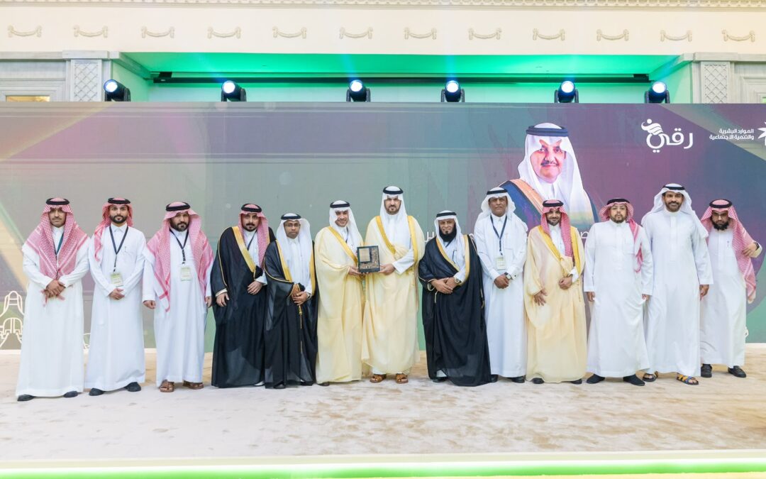 تحت رعاية سمو أمير المنطقة الشرقية…سمو نائب أمير المنطقة الشرقية يرعى حفل تكريم رواد الخبر السادس 