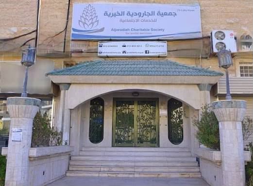 إستعداد جمعية الجارودية لحملة التبرع بالدم النفس الزكية 12 