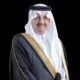 برعاية سمو أمير المنطقة الشرقية..وكيل الإمارة يفتتح الملتقى العلمي العالمي الثالث لـ«تعافي».. 29 خبيرًا من 7 دول يبحثون دور الأسرة في الوقاية والعلاج والتعافي