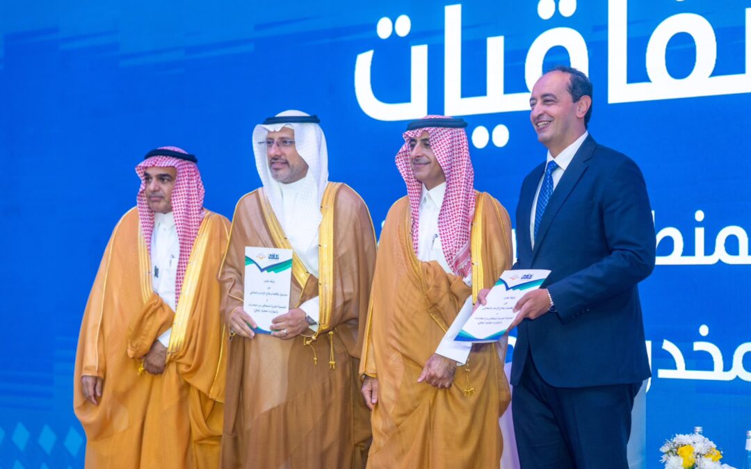 تحت رعاية سمو أمير المنطقة الشرقية…وكيل إمارة المنطقة الشرقية يدشّن فعاليات الملتقى العلمي العالمي الثالث لعلاج الإدمان