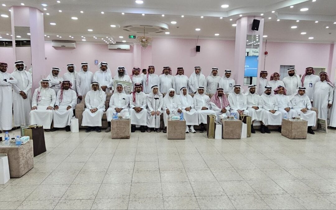 بالصور :خيرية العوامية تحتفي بروادها المؤسسين