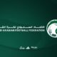 كرة القدم السعودية تواصل حضورها في 77 مباراة خلال عطلة نهاية الأسبوع
