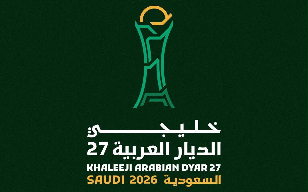 لجنة الحكام في الاتحاد الخليجي لكرة القدم تعلن قائمة المشاركين في “خليجي الديار العربية 27”