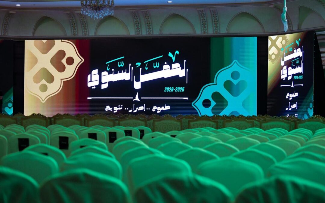 الخليج يحتفي بمنجزات الموسم ويكرّم شركاء النجاح