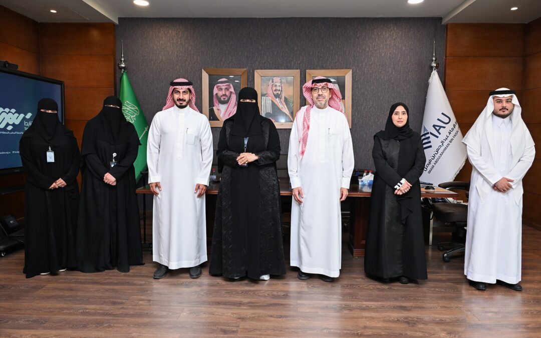 ترابط الشرقية تبحث مع جامعة الإمام عبدالرحمن بن فيصل آفاق الشراكة المجتمعية وتعزيز جودة الحياة