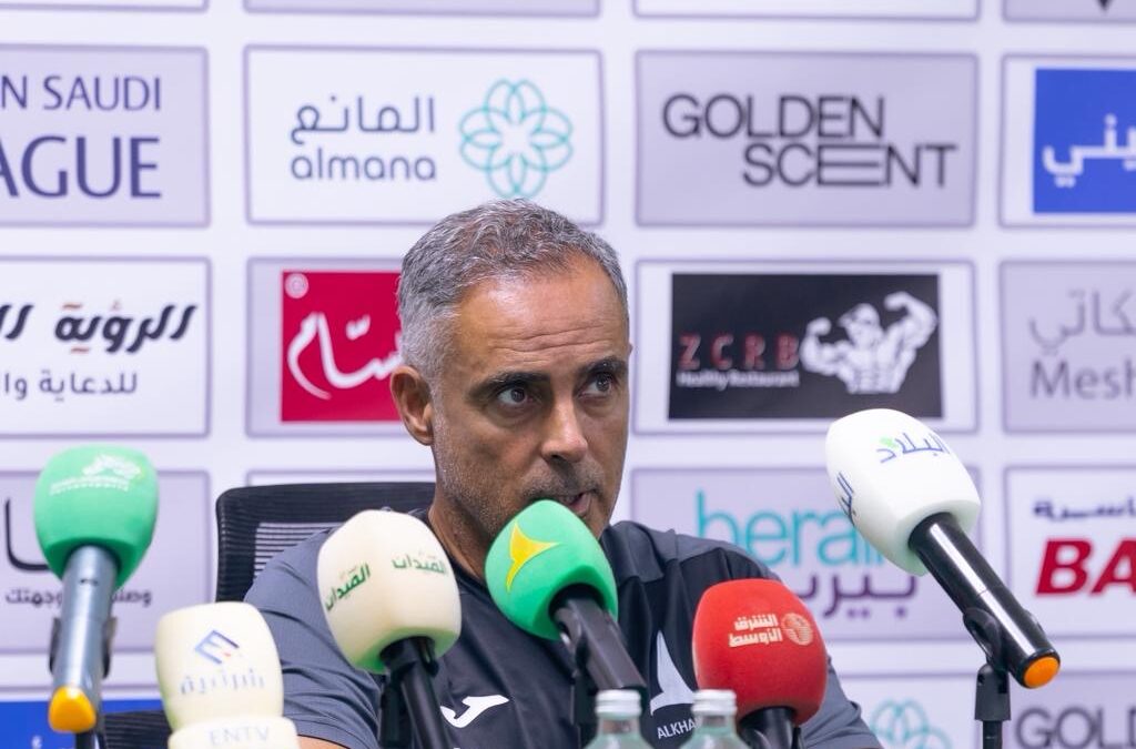 جوميز: نعرف صعوبة مواجهة نيوم ونسعى للظهور بأفضل حالاتنا