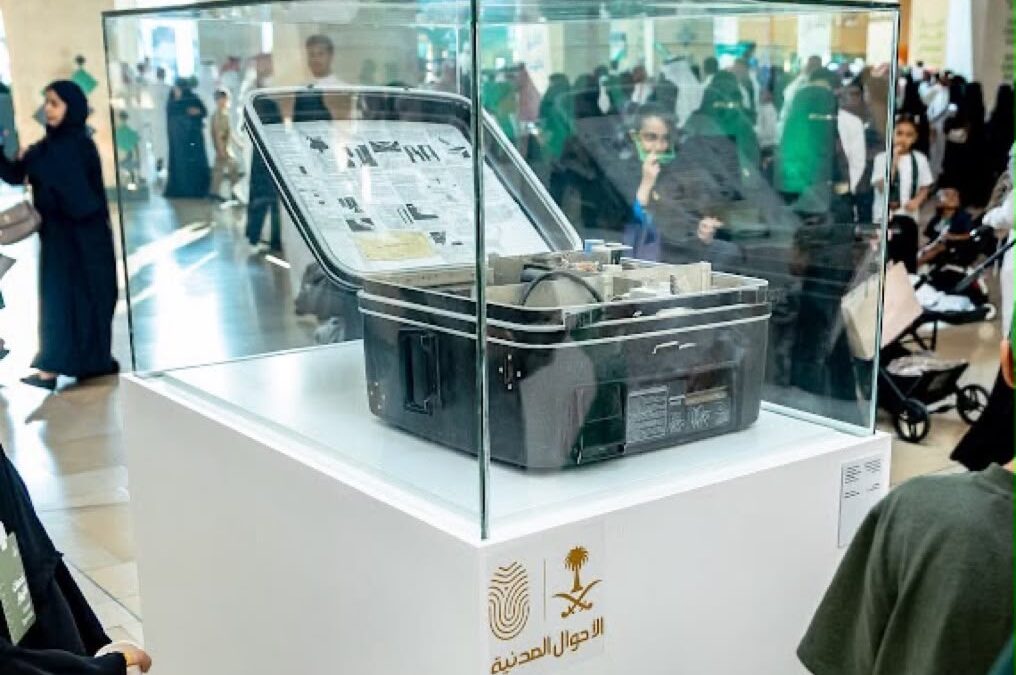 الأحوال المدنية بالشرقية تحتفي بالهوية الوطنية في اليوم الوطني الـ96 بـ«إثراء»