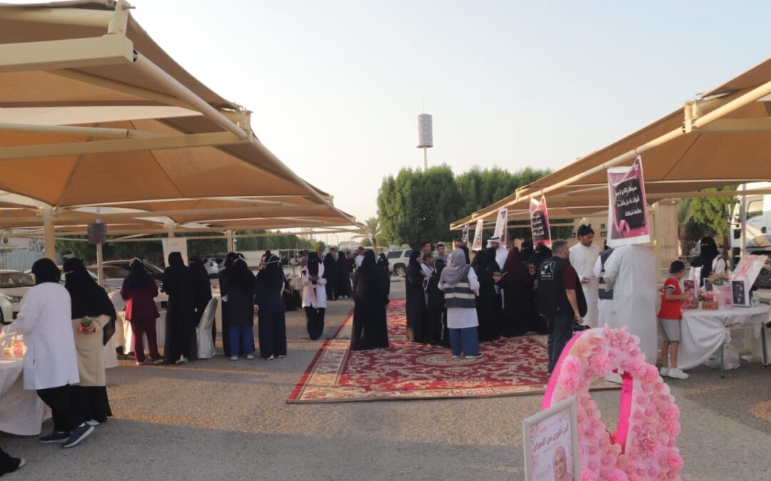 مستشفى صفوى يدشن الحملة الوطنية حملة أكتوبر التوعوية “دربك وردي”