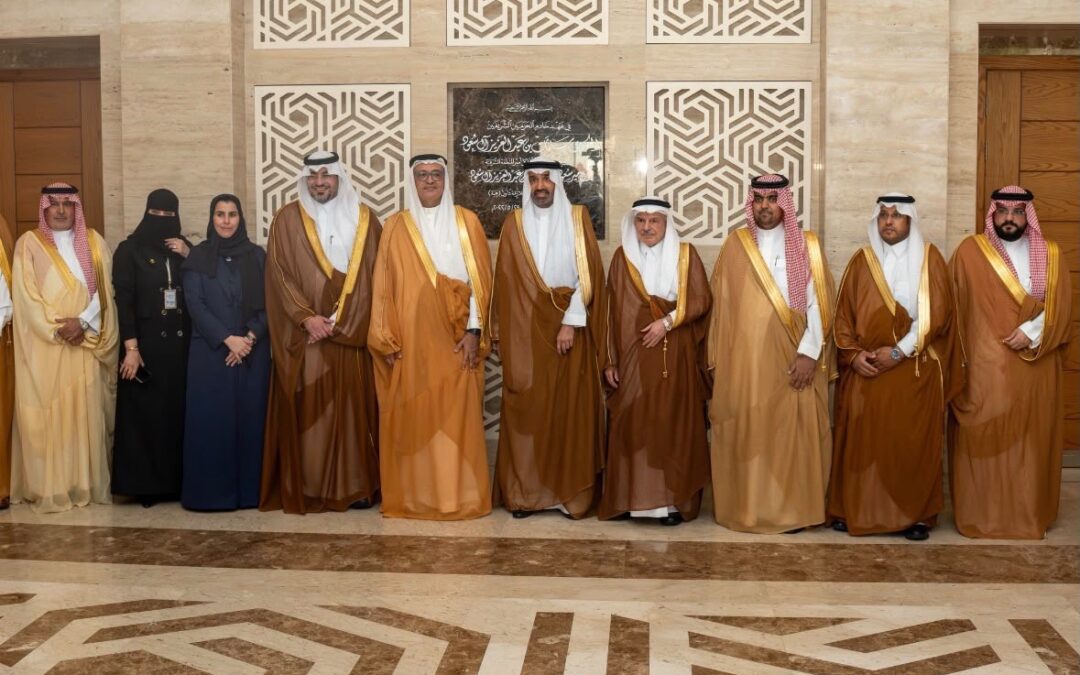 وزير الموارد البشرية يشيد بـ«نزل الأنصاري الخيري» وما يقدمه للمرضى الاشد احتياجا  بالشرقية