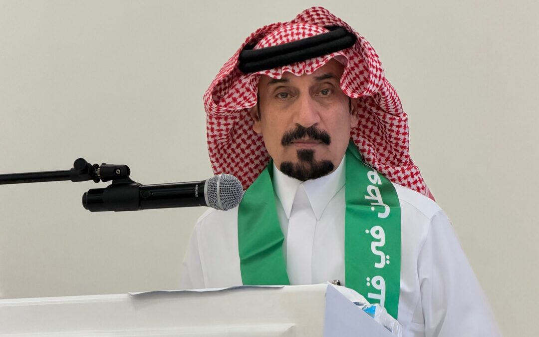 قصيدة وطنيه في حكام المملكة