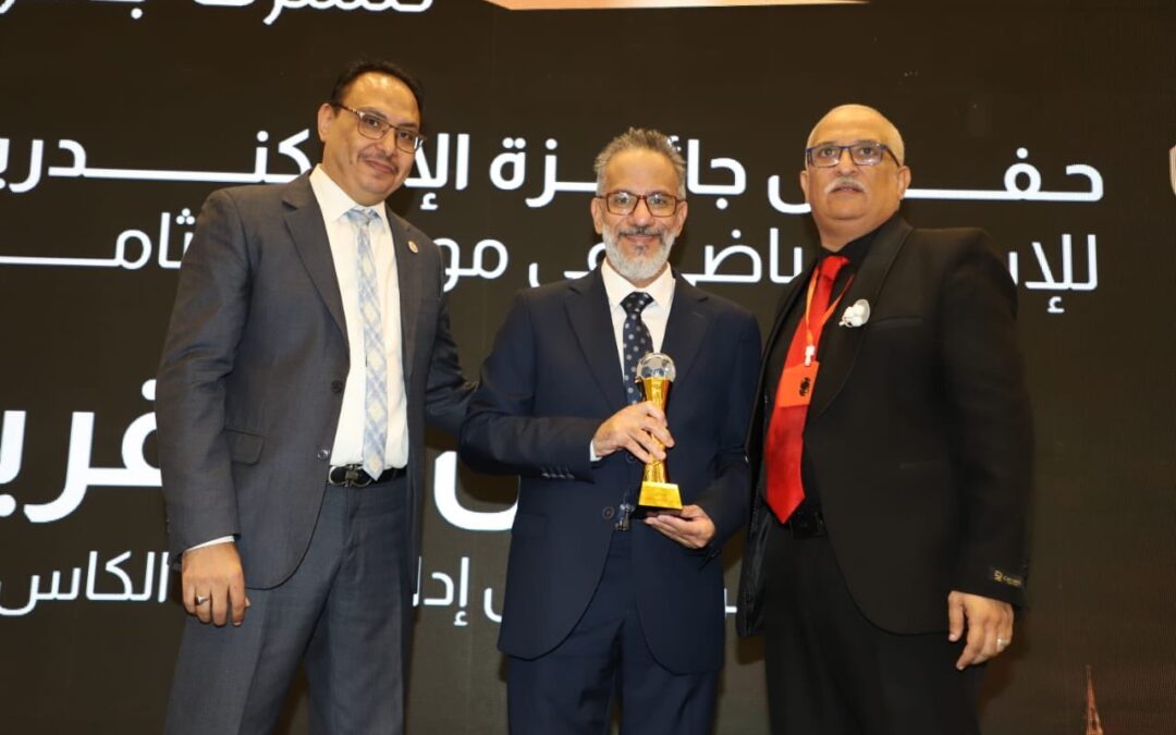 للعام الثالث توالياً.. حسن آل قريش يواصل الإبداع ويحصد جائزة الإسكندرية الرياضية