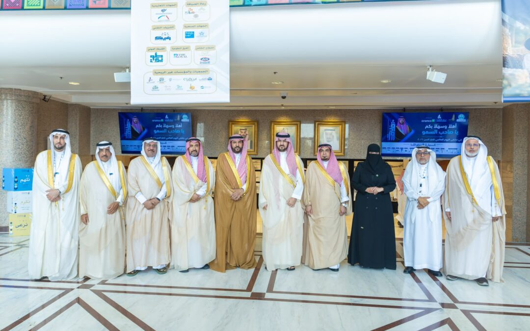 نيابةً عن سمو أمير المنطقة الشرقية.. سمو نائب أمير المنطقة الشرقية يرعى ملتقى اليوم العالمي لكبار السن
