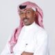 الحربي يعتمد تشكيل ثماني لجان بالاتحاد السعودي للتايكوندو