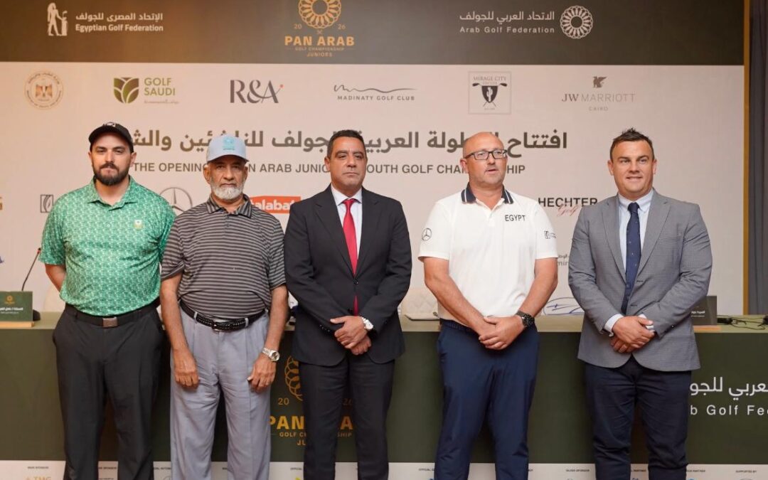 اتحاد الجولف: مصر تستضيف البطولة العربية للناشئين والشباب على ملاعب مدينتي وميراج سيتي