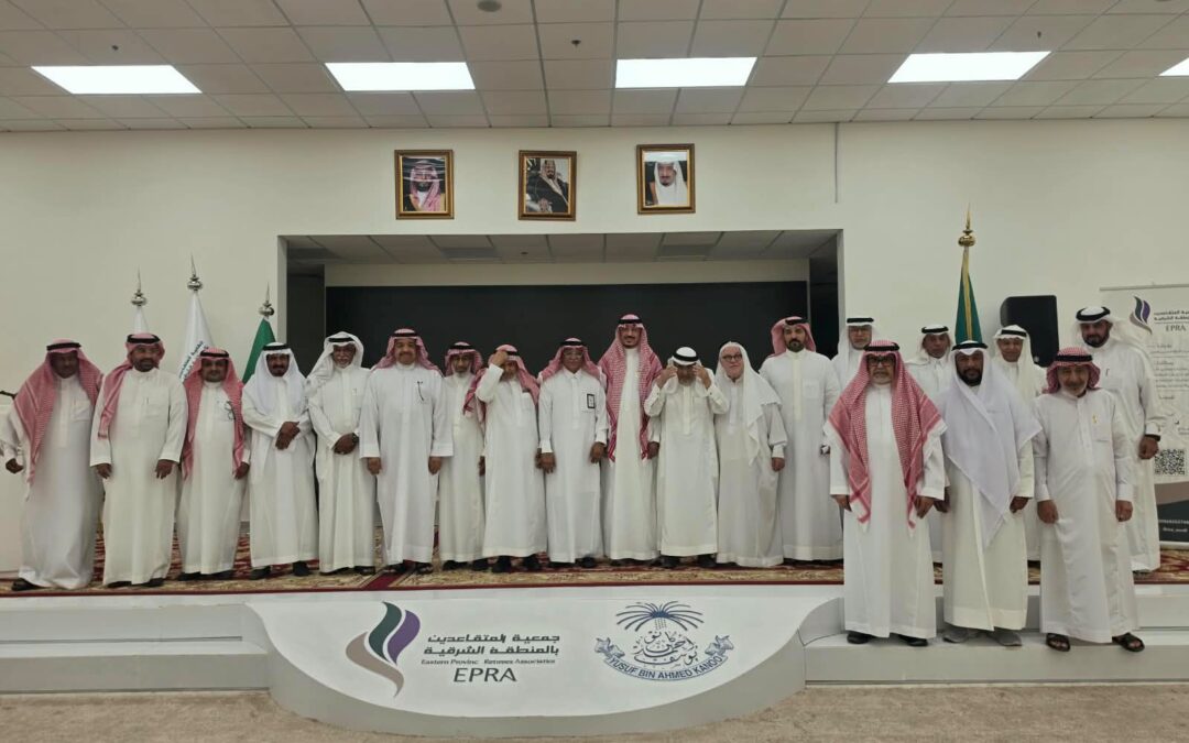 متقاعدي الشرقية تنظم محاضرة صحية توعوية