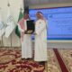 “متقاعدي الشرقية” تعزز الوعي الصحي بمحاضرة “متى تصبح كثرة التبول مرضًا؟”
