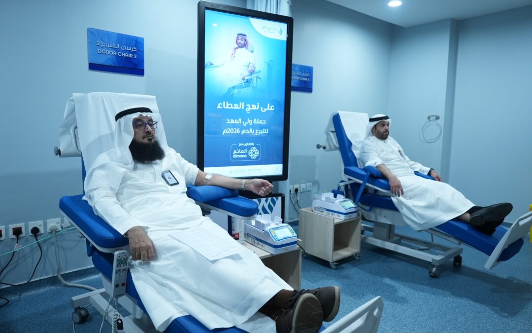 منسوبو بر الشرقية يشاركون في الحملة الوطنية للتبرع بالدم
