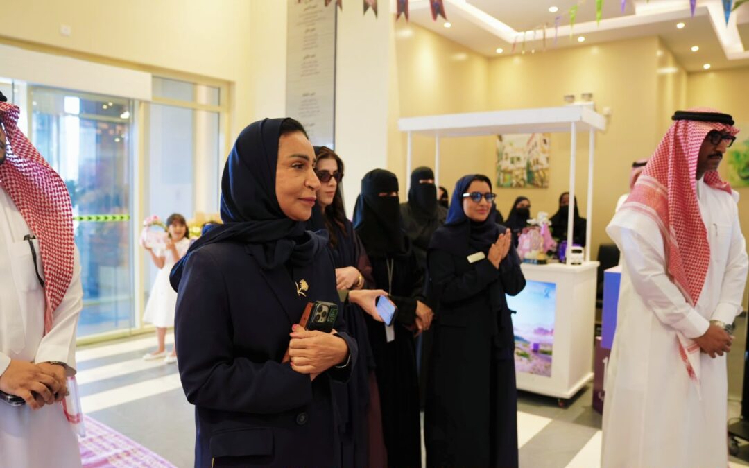 سمو الأميرة عبير بنت فيصل تطّلع على أركان ومبادرات تعليم الشرقية ومشروعاته المشتركة مع مجلس “ابصر”