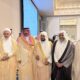 قضاة دوائر الأوقاف المواريث في ضيافة وزير الشؤون الإسلامية والدعوة والإرشاد بالدمام