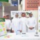 شركة زكي حسن آل خليفة لريادة الأعمال تشارك في ملتقى «المشروع الريادي.. من الفكرة إلى مشروع حقيقي» بالكلية التقنية بالقطيف