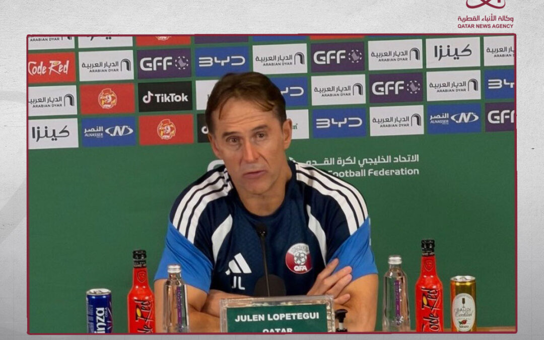 خليجي27..مدرب المنتخب القطري: نشعر بخيبة أمل عقب الخسارة بركلات الترجيح