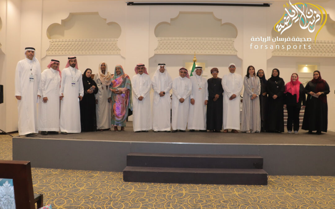 الملتقى العلمي العالمي الثالث يختتم أعماله في الشرقية بثلاث جلسات وورشتي عمل حول الأسرة والتعافي من الإدمان