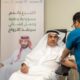 أمانة الشرقية تفعّل حملة ولي العهد للتبرع بالدم