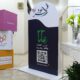 جمعية جود تحتفي بـ118 خريجًا ومتفوقًا ومتميزًا في حفل «فخر جود 2026»