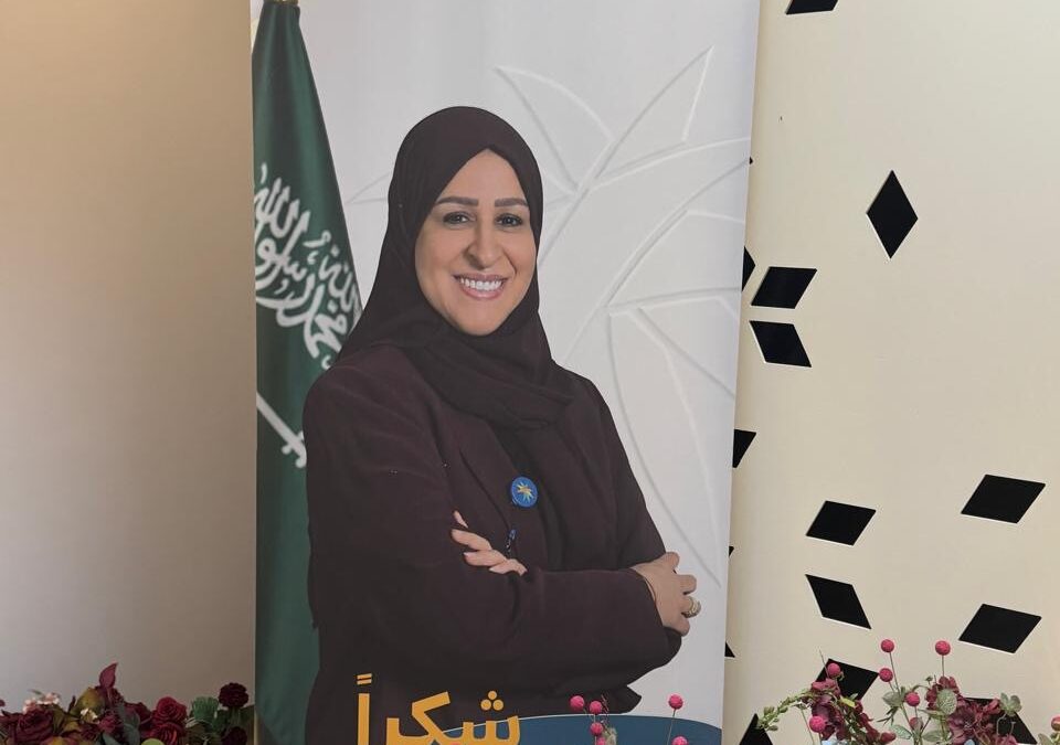 “سيرة أثر” … تنمية القطيف تحتفي بتقاعد شريك أعمال الموارد البشرية ومسيرتها في العمل الاجتماعي