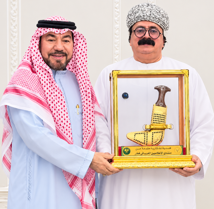 على هامش منتدى الأمم المتحدة للاستثمار العالمي بالدوحة.. الغفيلي يكرّم السيهاتي تقديراً لعطائه المجتمعي والإعلامي